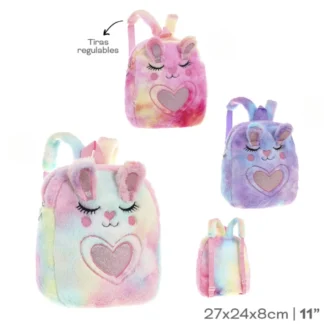 MOCHILA INFANTIL TRENDY 53821